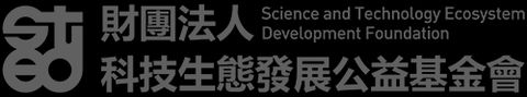[AI公司]財團法人科技生態發展公益基金會